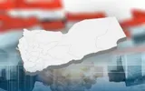 يمني بوست اخبار اليمن الان خطيرة لجنوب اليمن حضرموت العبة اخبار اليمن الان الحدث اليوم عاجل يمني بوست