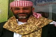 صدى الساحل اخبار اليمن الان واقعة المجتمع المحلي أقاربه محافظة اخبار اليمن الان الحدث اليوم عاجل صدى الساحل