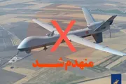 صحيفة الثورة صنعاء اخبار اليمن الان الثوري الإيراني إسقاط طائرة أمريكية اخبار اليمن الان الحدث اليوم عاجل صحيفة الثورة صنعاء
