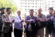 عرب تايم اخبار اليمن الان وتقارير الأمراض النفسية والعصبية مديرية اخبار اليمن الان الحدث اليوم عاجل عرب تايم