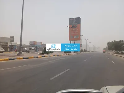 اخبار اليمن الان غبار كثيف ويحجب الرؤية المناطق اخبار اليمن الان الحدث اليوم عاجل