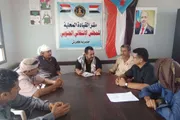 اخبار اليمن الان الحدث اليوم عاجل عرب تايم
