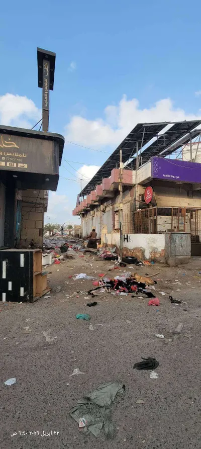 اخبار اليمن الان الحدث اليوم عاجل 