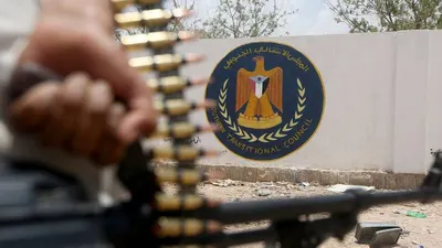 اخبار اليمن الان وتغييرات تستهدف وإدارية الانتقالي الرياض اخبار اليمن الان الحدث اليوم عاجل