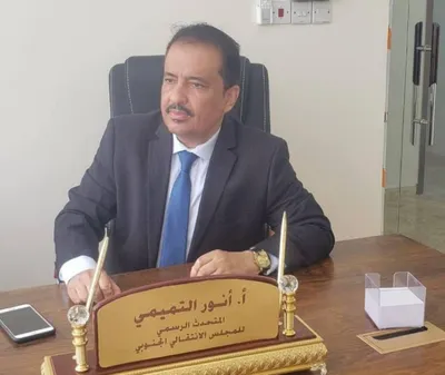 اخبار اليمن الان الحدث اليوم عاجل 