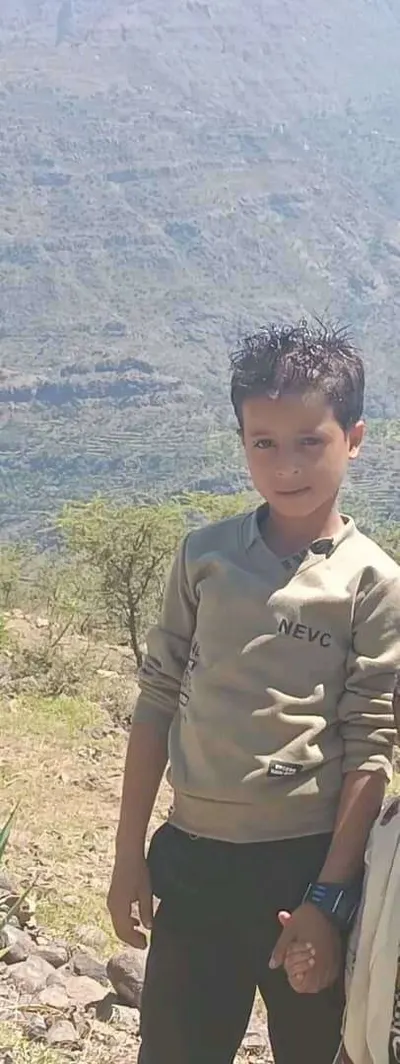 اخبار اليمن الان مناشدة اختفاء المسراخ المواطنين المساعدة اخبار اليمن الان الحدث اليوم عاجل