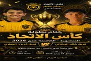 عدن تايم اخبار اليمن الان الاتحاد البركاني وذويزن المطري المنصورة اخبار اليمن الان الحدث اليوم عاجل عدن تايم