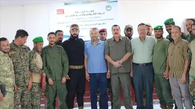 اخبار اليمن الان الحدث اليوم عاجل 