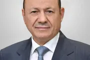الميثاق نيوز اخبار اليمن الان الرئيس العليمي القيادة القوات العسكرية اخبار اليمن الان الحدث اليوم عاجل الميثاق نيوز