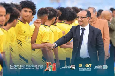 اخبار اليمن الان الحدث اليوم عاجل 