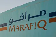 عرب تايم اخبار اليمن الان مرافق تقفز بأرباحها السنوية 449 اخبار اليمن الان الحدث اليوم عاجل عرب تايم