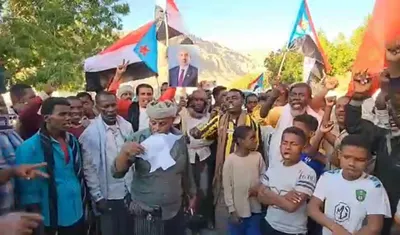 اخبار اليمن الان جماهيرية بحضرموت الانتقالي بالإعلان الدستوري اخبار اليمن الان الحدث اليوم عاجل