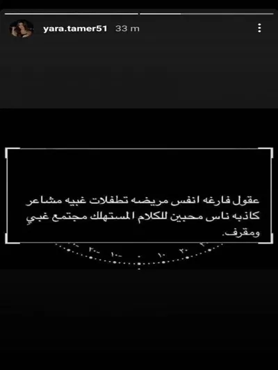 اخبار اليمن الان الحدث اليوم عاجل صحيفة المرصد