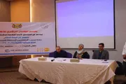 صحيفة المرصد اخبار اليمن الان المركزي للإحصاء التجريبية للحاصرين بالشراكة اخبار اليمن الان الحدث اليوم عاجل صحيفة المرصد