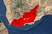 وكالة 2 ديسمبر اخبار اليمن الان شهداء جرحى صواريخ باليستية المضاربة اخبار اليمن الان الحدث اليوم عاجل وكالة 2 ديسمبر
