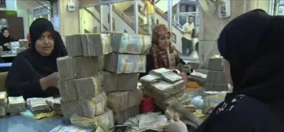اخبار اليمن الان الخزانة الأمريكية وتمنحها لتصحيح أوضاعها اخبار اليمن الان الحدث اليوم عاجل