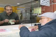 وكالة الصحافة اليمنية اخبار اليمن الان صنعاء معاش للمتقاعدين مكاتب البريد اخبار اليمن الان الحدث اليوم عاجل وكالة الصحافة اليمنية