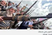 عدن تايم اخبار اليمن الان اليمن الانشغال الإيراني التقدم صنعاء اخبار اليمن الان الحدث اليوم عاجل عدن تايم