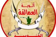 كريتر إسكاي اخبار اليمن الان تصريح صارم للعمالقة بشأن جرائم اخبار اليمن الان الحدث اليوم عاجل كريتر إسكاي