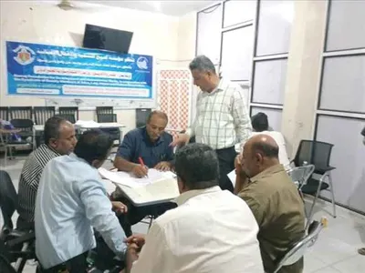اخبار اليمن الان مخرجات للأكاديميين المعيشة ومسؤولية المجتمع اخبار اليمن الان الحدث اليوم عاجل