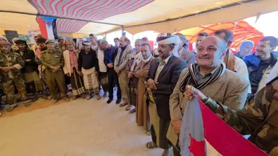 اخبار اليمن الان الحدث اليوم عاجل 