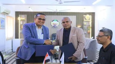 اخبار اليمن الان الهيئة العامة لحماية المجتمع اتفاقية اخبار اليمن الان الحدث اليوم عاجل