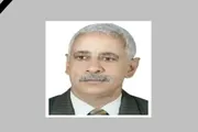 اخبار اليمن الان الحدث اليوم عاجل صدى الساحل