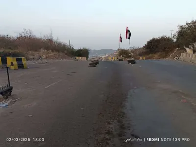 اخبار اليمن الان الكشف الموعد الجديد وإغلاق القصر اخبار اليمن الان الحدث اليوم عاجل