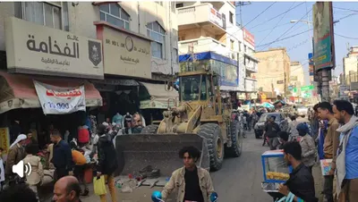 اخبار اليمن الان الحدث اليوم عاجل 