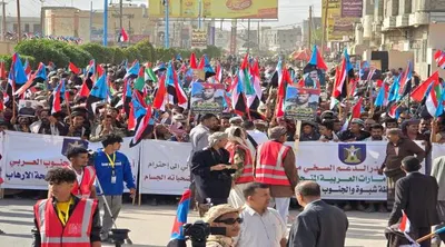 اخبار اليمن الان الحدث اليوم عاجل 