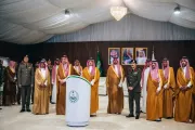 يمن برس اخبار اليمن الان الداخلية مشاريع الباحة تكنولوجيا الجاهزية اخبار اليمن الان الحدث اليوم عاجل يمن برس