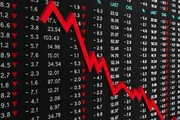 عرب تايم اخبار اليمن الان برودكوم يهبط مبيعات الذكاء الاصطناعي اخبار اليمن الان الحدث اليوم عاجل عرب تايم