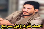 عدن تايم اخبار اليمن الان الجندي الشعب الجنوبي بثورة القضبان اخبار اليمن الان الحدث اليوم عاجل عدن تايم