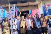 اخبار اليمن الان الحدث اليوم عاجل المشهد العربي