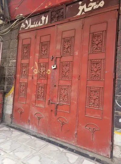 اخبار اليمن الان الحدث اليوم عاجل 