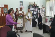 صحيفة الثورة صنعاء اخبار اليمن الان محافظ الحديدة الانضباط الوظيفي الأضحى اخبار اليمن الان الحدث اليوم عاجل صحيفة الثورة صنعاء