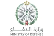 الموقع بوست اخبار اليمن الان الدفاع السعودية مسيرتين المنطقة الشرقية اخبار اليمن الان الحدث اليوم عاجل الموقع بوست