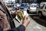 اخبار اليمن الان الحدث اليوم عاجل عرب تايم