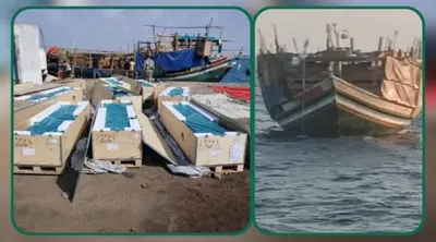 اخبار اليمن الان سفينتين خشبيتين تحملان اتصالات متقدمة اخبار اليمن الان الحدث اليوم عاجل