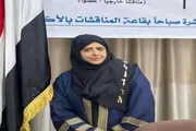 اخبار اليمن الان الحدث اليوم عاجل صحيفة المرصد