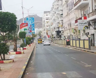 اخبار اليمن الان الحدث اليوم عاجل 