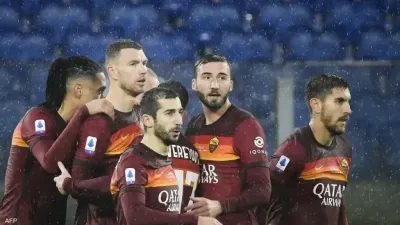 اخبار اليمن الان معرفته مباراة الإيطالي أتلتيك بيلباو اخبار اليمن الان الحدث اليوم عاجل