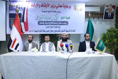 اخبار اليمن الان الحدث اليوم عاجل 