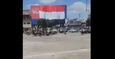 اخبار اليمن الان الحدث اليوم عاجل 