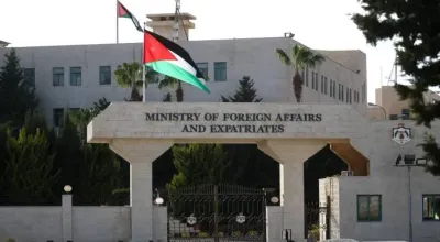 اخبار اليمن الان الوزراء البريطاني الاعتراف بالدولة الفلسطينية اخبار اليمن الان الحدث اليوم عاجل