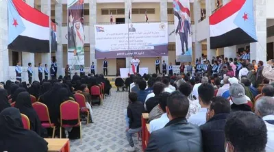 اخبار اليمن الان الحدث اليوم عاجل 