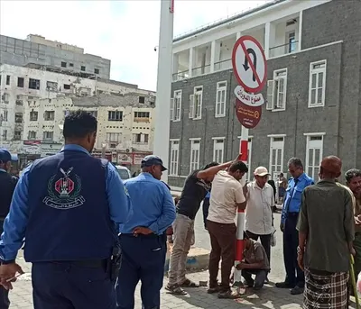 اخبار اليمن الان الحدث اليوم عاجل 