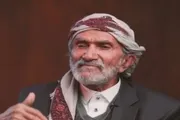 الموقع بوست اخبار اليمن الان طاولات الحوار الانفراد الدكتور الاعتقال اخبار اليمن الان الحدث اليوم عاجل الموقع بوست
