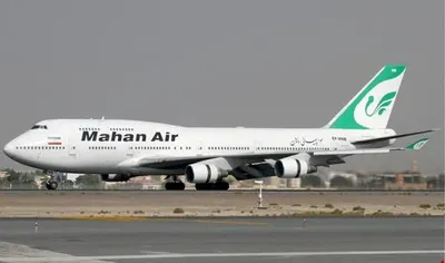 اخبار اليمن الان صنعاء رسميا الطائرة الإيرانية تفاصيل اخبار اليمن الان الحدث اليوم عاجل