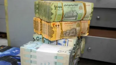 اخبار اليمن الان مفاجئ لقيمة الريال اليمني لاستقرار اخبار اليمن الان الحدث اليوم عاجل